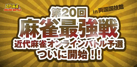 ꡼ No.002Υͥ / ֶ饤Хȥפ8ϥ٥Ȥ