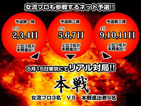 ꡼ No.002Υͥ / ֶ饤Хȥסͽ򾡤ȴήץжɤ