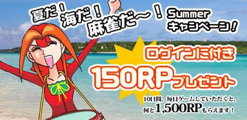 ꡼ No.001Υͥ / ֶס󤹤ǥݥȤ館륭ڡ