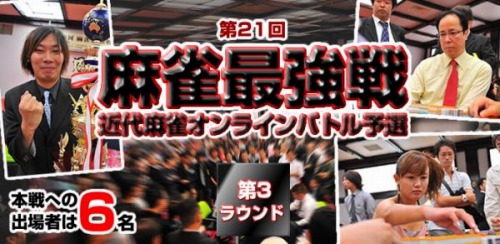 ꡼ No.002Υͥ / ֶ饤ХȥסȺǶ3饦ɥ