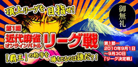 ꡼ No.001 | Ʋפïֶ饤פǥХȥ꡼