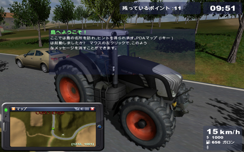 ꡼ No.005 | FPSUIȤĤᡪ ֥եߥ ߥ졼 2009פΥ꡼󥷥åȽǺ