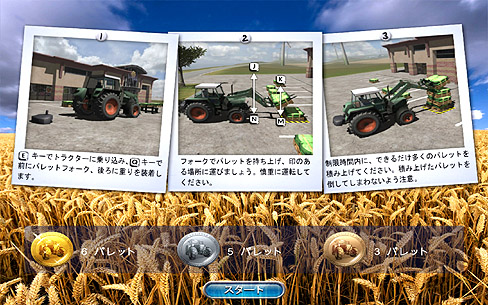 ꡼ No.008 | ϫƯȼϤδӡȤ餷ǽǤɥޤΰۿ֥եߥ ߥ졼פΥӥ塼Ǻ