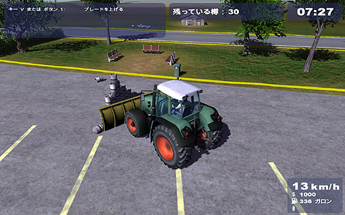 ꡼ No.011 | ϫƯȼϤδӡȤ餷ǽǤɥޤΰۿ֥եߥ ߥ졼פΥӥ塼Ǻ