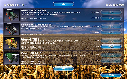 ꡼ No.012 | ϫƯȼϤδӡȤ餷ǽǤɥޤΰۿ֥եߥ ߥ졼פΥӥ塼Ǻ