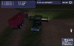 ꡼ No.029 | ϫƯȼϤδӡȤ餷ǽǤɥޤΰۿ֥եߥ ߥ졼פΥӥ塼Ǻ