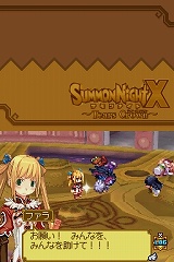 ꡼ No.020 | ͵Ρ֥ʥȡפ꡼ܳRPGˡ˥ƥɡDS֥ʥXTears Crownפ115ȯ