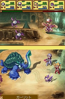 ꡼ No.023 | ͵Ρ֥ʥȡפ꡼ܳRPGˡ˥ƥɡDS֥ʥXTears Crownפ115ȯ