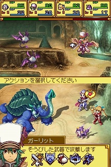 人気の サモンナイト がシリーズ初の本格rpgに ニンテンドーds サモンナイトx Tears Crown が11月5日に発売