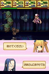 ꡼ No.033 | ͵Ρ֥ʥȡפ꡼ܳRPGˡ˥ƥɡDS֥ʥXTears Crownפ115ȯ