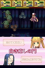 ꡼ No.034 | ͵Ρ֥ʥȡפ꡼ܳRPGˡ˥ƥɡDS֥ʥXTears Crownפ115ȯ