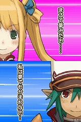 ꡼ No.045 | ͵Ρ֥ʥȡפ꡼ܳRPGˡ˥ƥɡDS֥ʥXTears Crownפ115ȯ