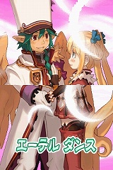 ꡼ No.046 | ͵Ρ֥ʥȡפ꡼ܳRPGˡ˥ƥɡDS֥ʥXTears Crownפ115ȯ