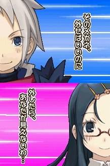 ꡼ No.052 | ͵Ρ֥ʥȡפ꡼ܳRPGˡ˥ƥɡDS֥ʥXTears Crownפ115ȯ