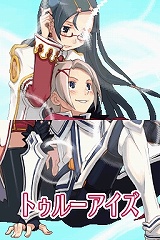 ꡼ No.053 | ͵Ρ֥ʥȡפ꡼ܳRPGˡ˥ƥɡDS֥ʥXTears Crownפ115ȯ