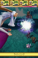 ꡼ No.061 | ͵Ρ֥ʥȡפ꡼ܳRPGˡ˥ƥɡDS֥ʥXTears Crownפ115ȯ