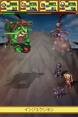 ꡼ No.066 | ͵Ρ֥ʥȡפ꡼ܳRPGˡ˥ƥɡDS֥ʥXTears Crownפ115ȯ