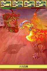 ꡼ No.069 | ͵Ρ֥ʥȡפ꡼ܳRPGˡ˥ƥɡDS֥ʥXTears Crownפ115ȯ