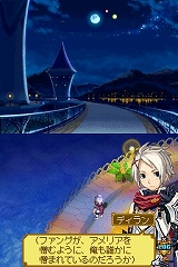 ꡼ No.072 | ͵Ρ֥ʥȡפ꡼ܳRPGˡ˥ƥɡDS֥ʥXTears Crownפ115ȯ