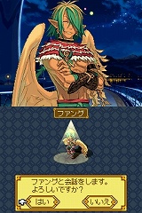 ꡼ No.073 | ͵Ρ֥ʥȡפ꡼ܳRPGˡ˥ƥɡDS֥ʥXTears Crownפ115ȯ