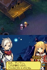 ꡼ No.080 | ͵Ρ֥ʥȡפ꡼ܳRPGˡ˥ƥɡDS֥ʥXTears Crownפ115ȯ