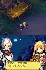 ꡼ No.083 | ͵Ρ֥ʥȡפ꡼ܳRPGˡ˥ƥɡDS֥ʥXTears Crownפ115ȯ