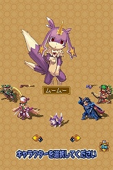 ꡼ No.013 | ֥ʥXTears Crown׺ǿ󡧿˸줿о쥭饯ֵĲ񥷥ƥפҲ