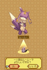 ꡼ No.014 | ֥ʥXTears Crown׺ǿ󡧿˸줿о쥭饯ֵĲ񥷥ƥפҲ