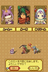 ꡼ No.015 | ֥ʥXTears Crown׺ǿ󡧿˸줿о쥭饯ֵĲ񥷥ƥפҲ