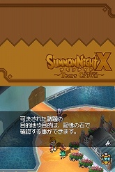 ꡼ No.019 | ֥ʥXTears Crown׺ǿ󡧿˸줿о쥭饯ֵĲ񥷥ƥפҲ