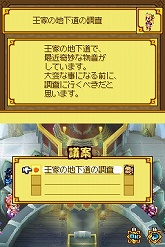 ꡼ No.023 | ֥ʥXTears Crown׺ǿ󡧿˸줿о쥭饯ֵĲ񥷥ƥפҲ