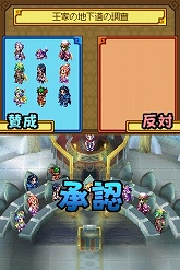 ꡼ No.041 | ֥ʥXTears Crown׺ǿ󡧿˸줿о쥭饯ֵĲ񥷥ƥפҲ