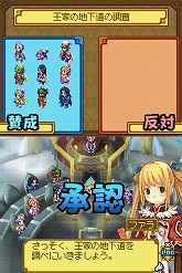 ꡼ No.043 | ֥ʥXTears Crown׺ǿ󡧿˸줿о쥭饯ֵĲ񥷥ƥפҲ