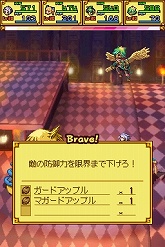 ꡼ No.047 | ֥ʥXTears Crown׺ǿ󡧿˸줿о쥭饯ֵĲ񥷥ƥפҲ