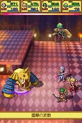 ꡼ No.048 | ֥ʥXTears Crown׺ǿ󡧿˸줿о쥭饯ֵĲ񥷥ƥפҲ