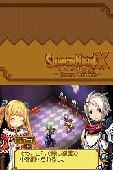 ꡼ No.054 | ֥ʥXTears Crown׺ǿ󡧿˸줿о쥭饯ֵĲ񥷥ƥפҲ