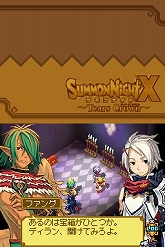 ꡼ No.055 | ֥ʥXTears Crown׺ǿ󡧿˸줿о쥭饯ֵĲ񥷥ƥפҲ