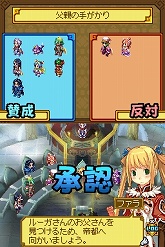 ꡼ No.061 | ֥ʥXTears Crown׺ǿ󡧿˸줿о쥭饯ֵĲ񥷥ƥפҲ