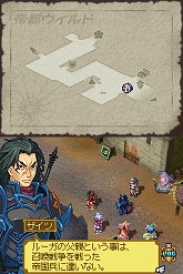 ꡼ No.063 | ֥ʥXTears Crown׺ǿ󡧿˸줿о쥭饯ֵĲ񥷥ƥפҲ