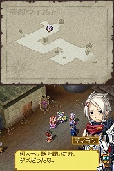 ꡼ No.064 | ֥ʥXTears Crown׺ǿ󡧿˸줿о쥭饯ֵĲ񥷥ƥפҲ