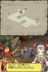 ꡼ No.065 | ֥ʥXTears Crown׺ǿ󡧿˸줿о쥭饯ֵĲ񥷥ƥפҲ