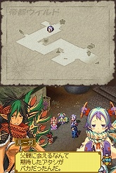 ꡼ No.066 | ֥ʥXTears Crown׺ǿ󡧿˸줿о쥭饯ֵĲ񥷥ƥפҲ