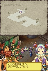 ꡼ No.067 | ֥ʥXTears Crown׺ǿ󡧿˸줿о쥭饯ֵĲ񥷥ƥפҲ