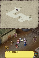 ꡼ No.068 | ֥ʥXTears Crown׺ǿ󡧿˸줿о쥭饯ֵĲ񥷥ƥפҲ