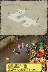 ꡼ No.072 | ֥ʥXTears Crown׺ǿ󡧿˸줿о쥭饯ֵĲ񥷥ƥפҲ