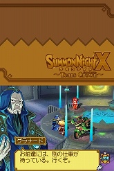 ꡼ No.079 | ֥ʥXTears Crown׺ǿ󡧿˸줿о쥭饯ֵĲ񥷥ƥפҲ