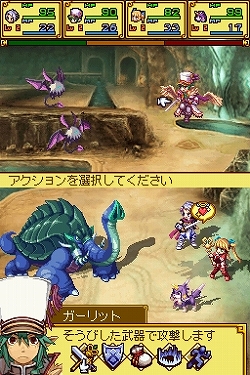 ꡼ No.008 | ꡼ܳRPGǡʥեؤǤ뤫!?ǫʺȿ˶Ť餵줿פ롤NDS֥ʥXTears Crownץӥ塼