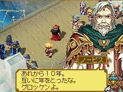 ꡼ No.010 | ꡼ܳRPGǡʥեؤǤ뤫!?ǫʺȿ˶Ť餵줿פ롤NDS֥ʥXTears Crownץӥ塼