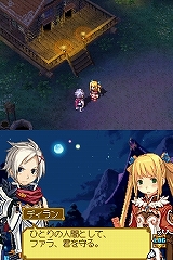 ꡼ No.016 | ꡼ܳRPGǡʥեؤǤ뤫!?ǫʺȿ˶Ť餵줿פ롤NDS֥ʥXTears Crownץӥ塼