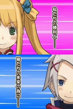 ꡼ No.017 | ꡼ܳRPGǡʥեؤǤ뤫!?ǫʺȿ˶Ť餵줿פ롤NDS֥ʥXTears Crownץӥ塼